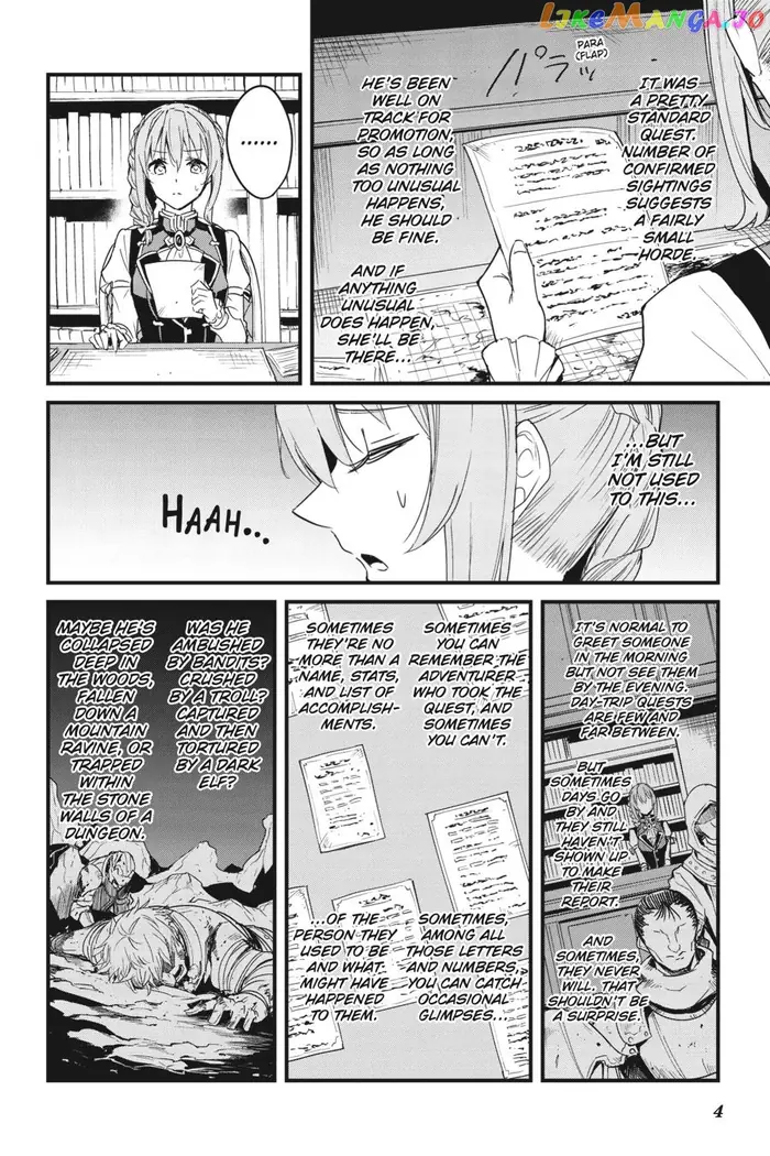 Goblin Slayer: Side Story Year One Chapter 56 image 05_optimized